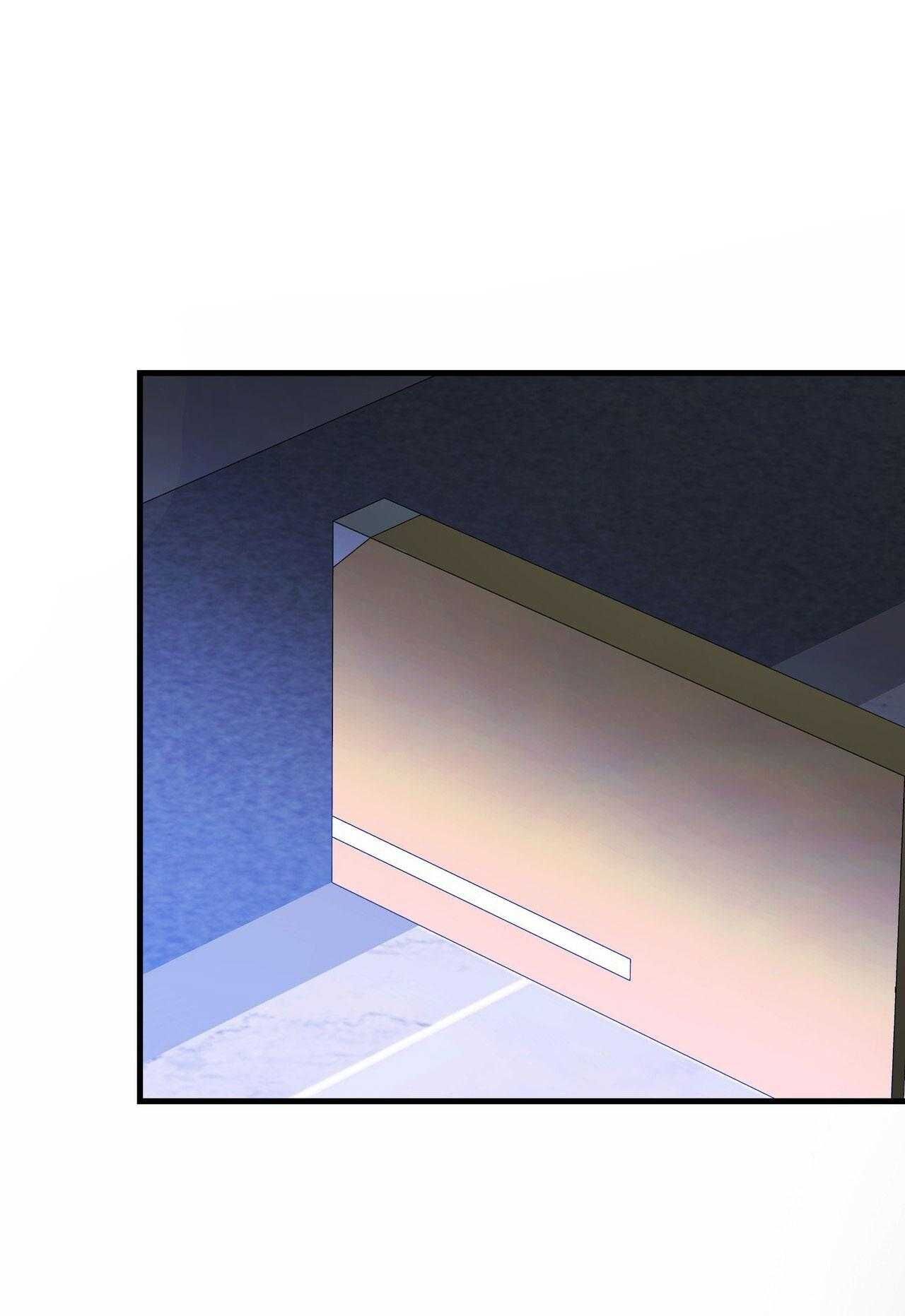 đọc truyện Điều Kiện Của Guide Chương 40 ảnh 4 tại Giả Dược