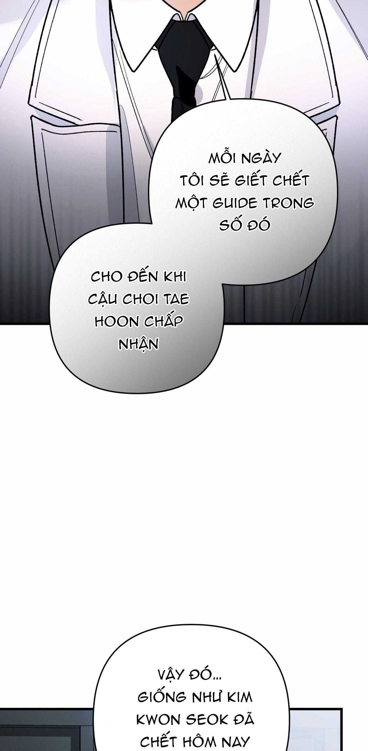 đọc truyện Điều Kiện Của Guide Chương 40 ảnh 84 tại Giả Dược