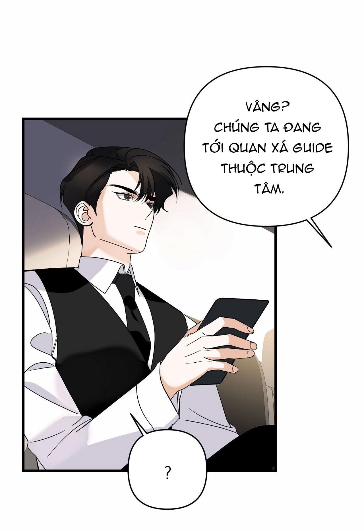 đọc truyện Điều Kiện Của Guide Chương 43 ảnh 79 tại Giả Dược