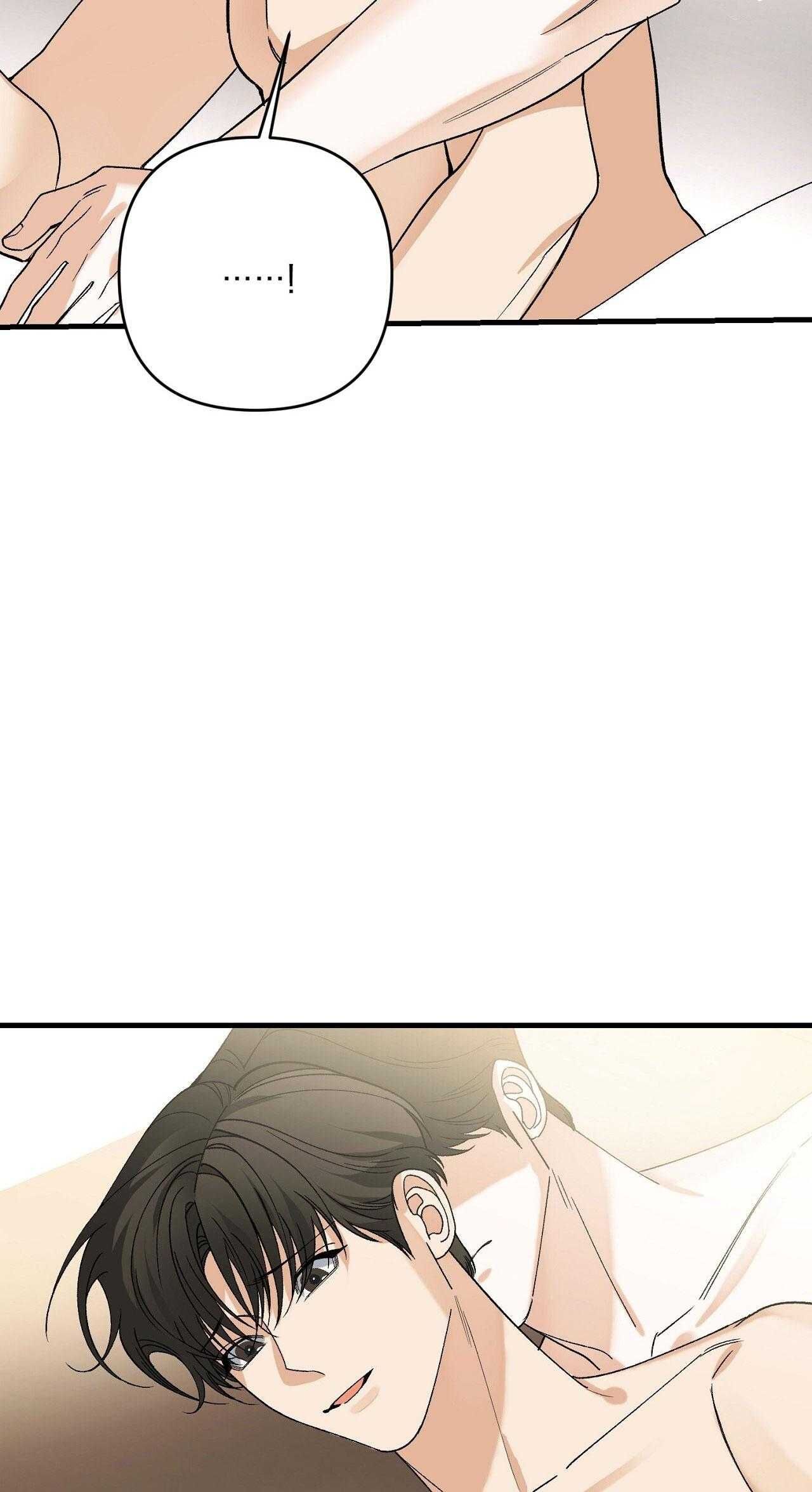 đọc truyện Điều Kiện Của Guide Chương 52 ảnh 16 tại Thiên Thai Truyện