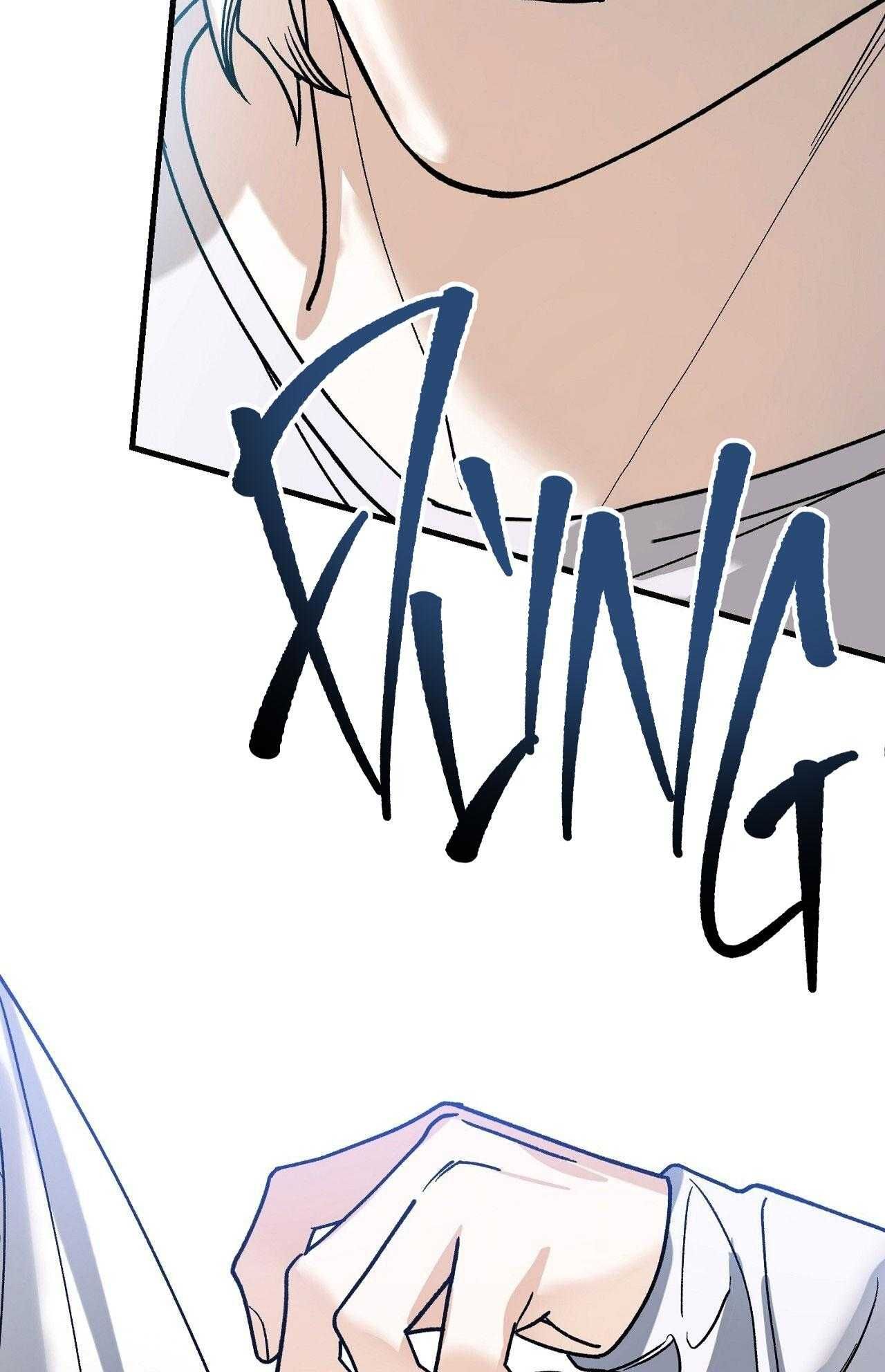 đọc truyện Điều Kiện Của Guide Chương 52 ảnh 74 tại Thiên Thai Truyện