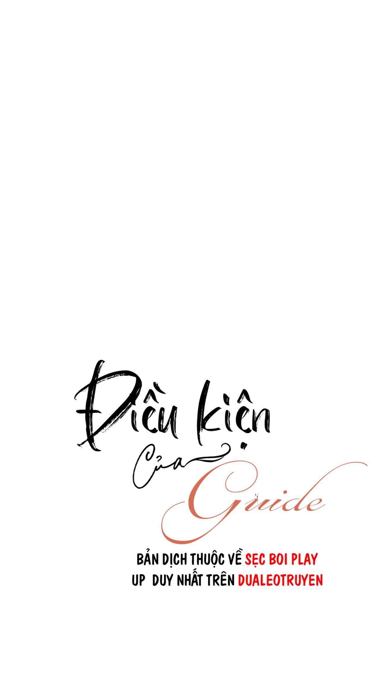 đọc truyện Điều Kiện Của Guide Chương 57 ảnh 3 tại Giả Dược