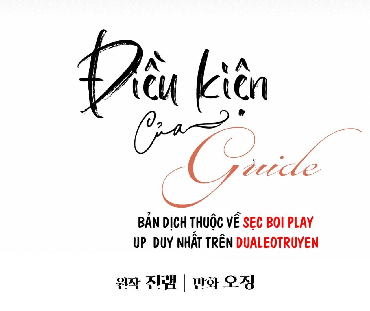 đọc truyện Điều Kiện Của Guide Chương 6 ảnh 22 tại Giả Dược