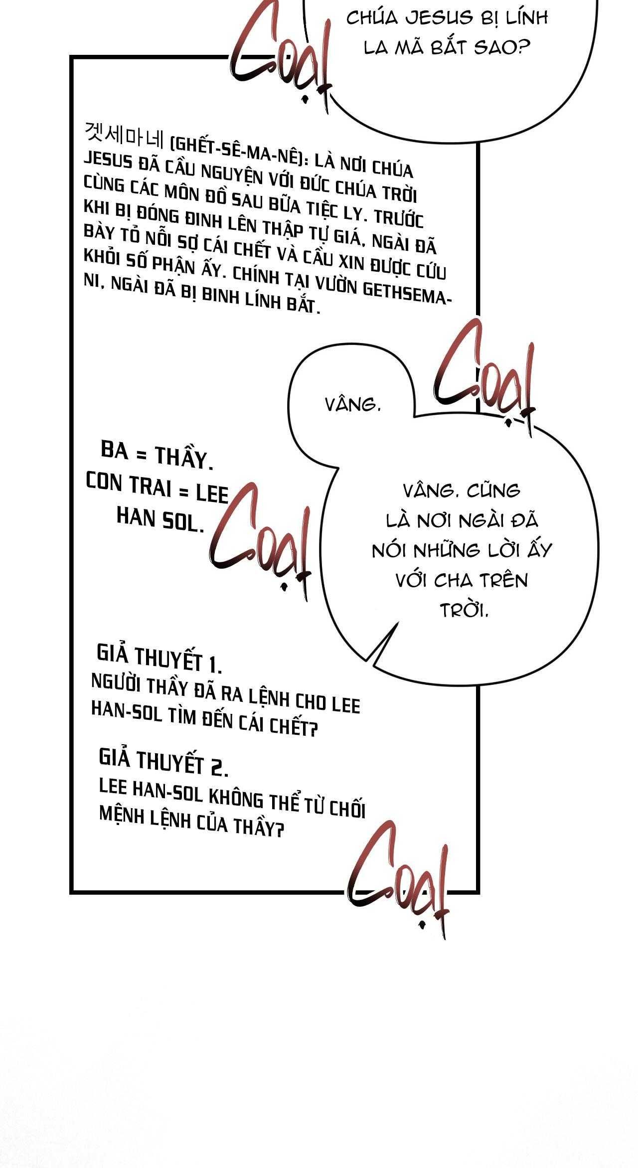 đọc truyện Điều Kiện Của Guide Chương 60 ảnh 29 tại Thiên Thai Truyện