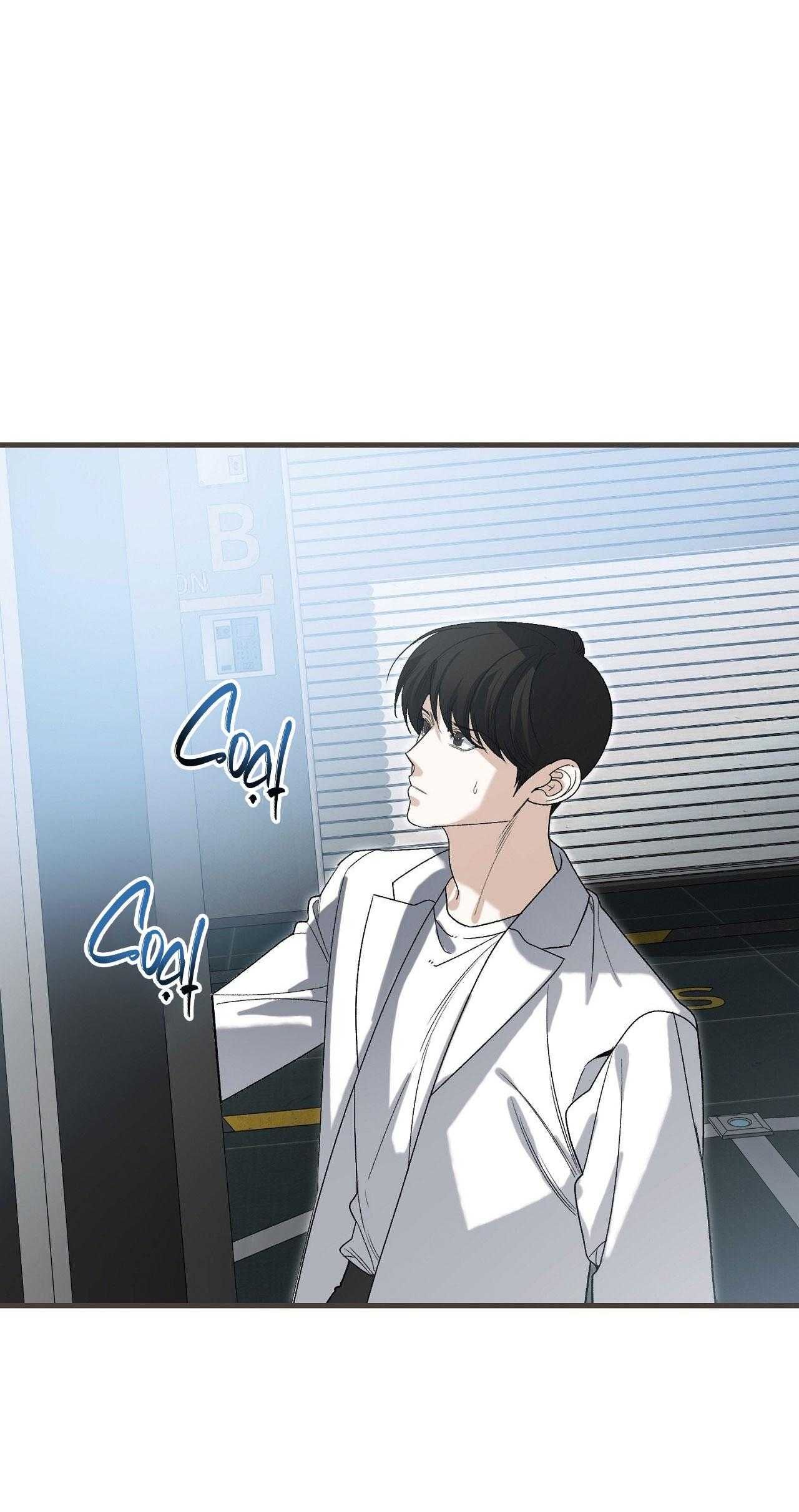 đọc truyện Điều Kiện Của Guide Chương 60 ảnh 47 tại Thiên Thai Truyện