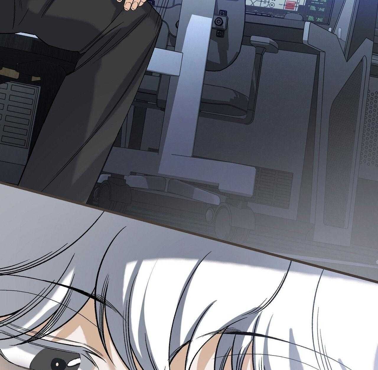 đọc truyện Điều Kiện Của Guide Chương 60 ảnh 64 tại Thiên Thai Truyện