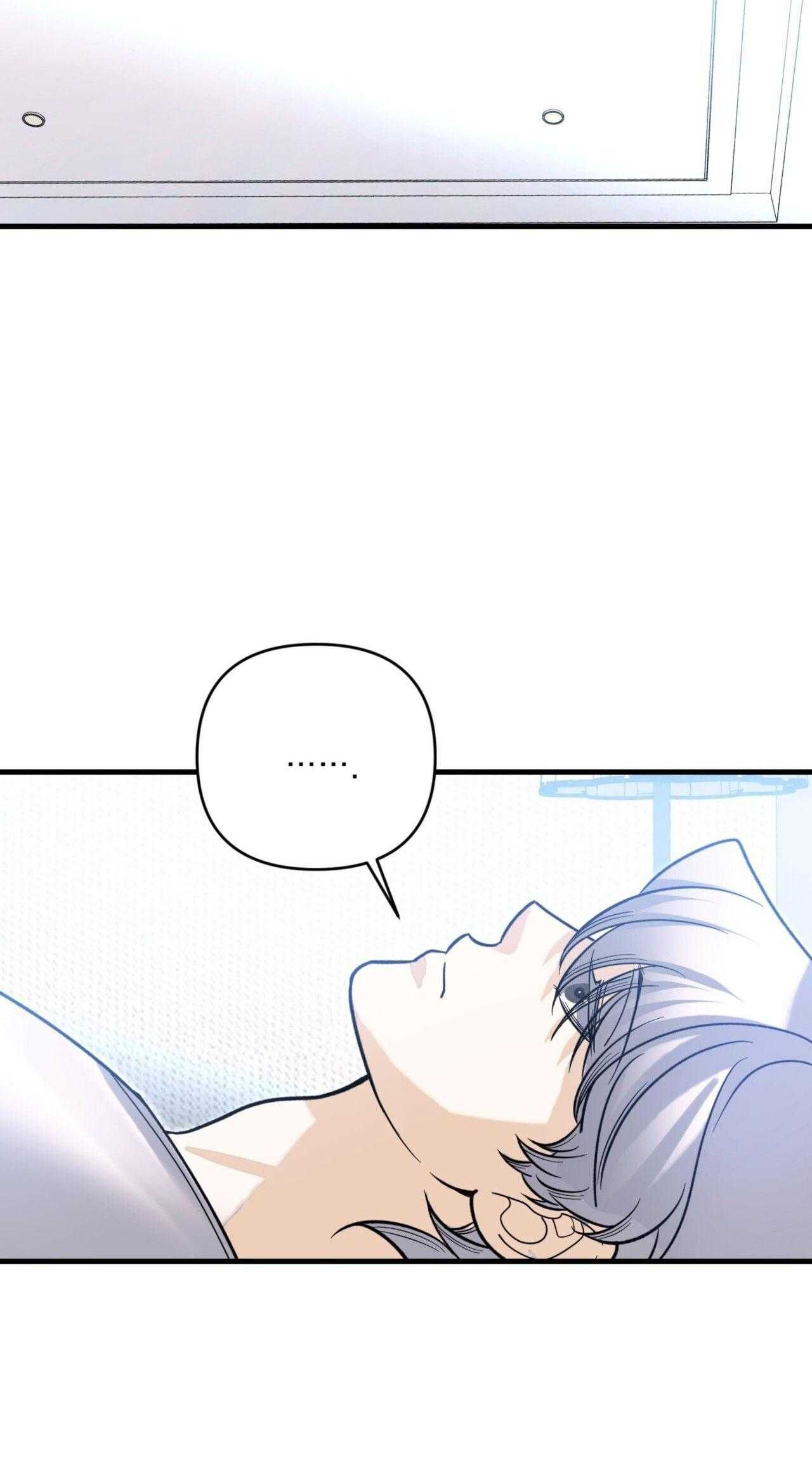 đọc truyện Điều Kiện Của Guide Chương 62 ảnh 54 tại Thiên Thai Truyện