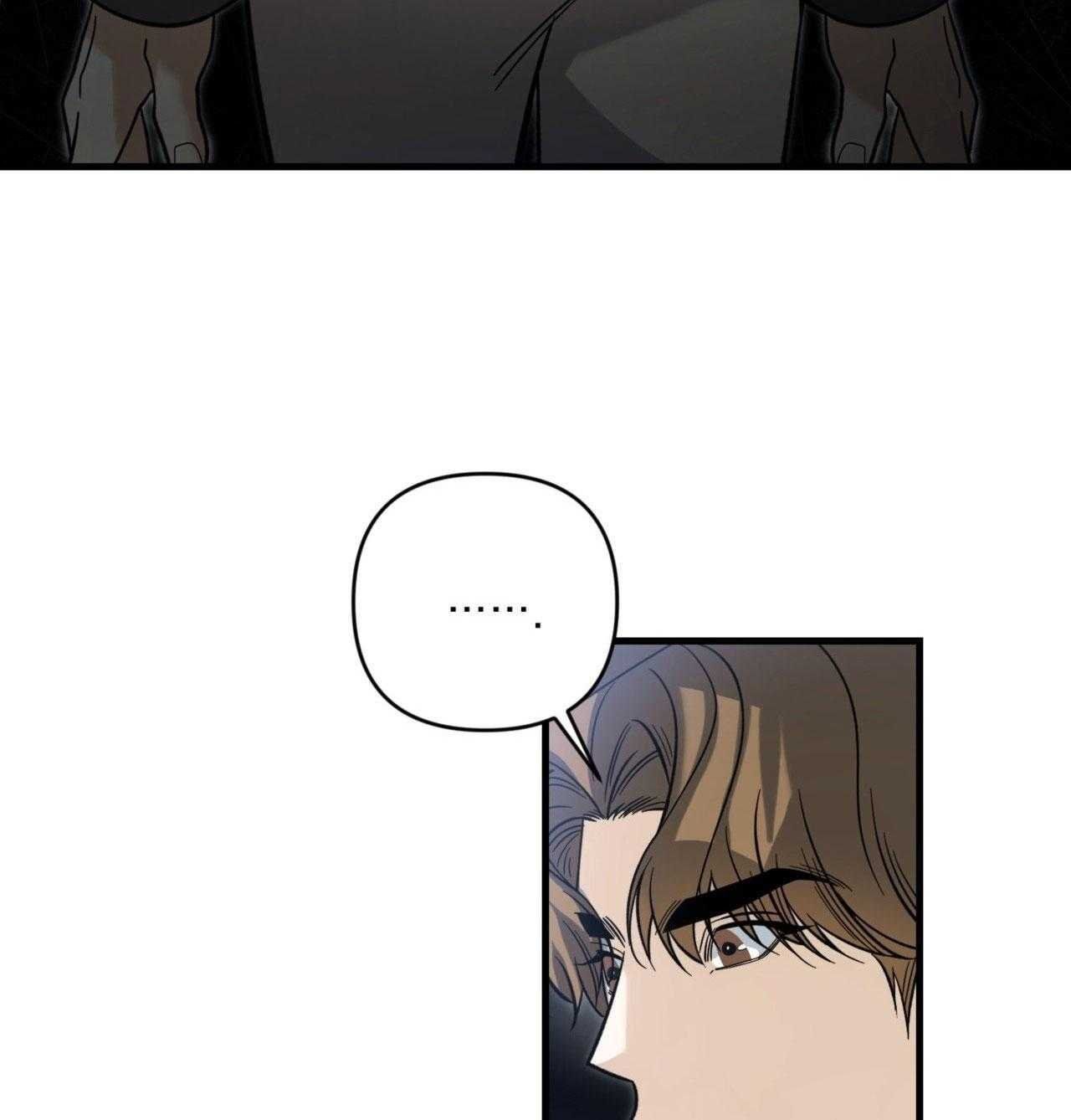 đọc truyện Điều Kiện Của Guide Chương 62 ảnh 63 tại Thiên Thai Truyện