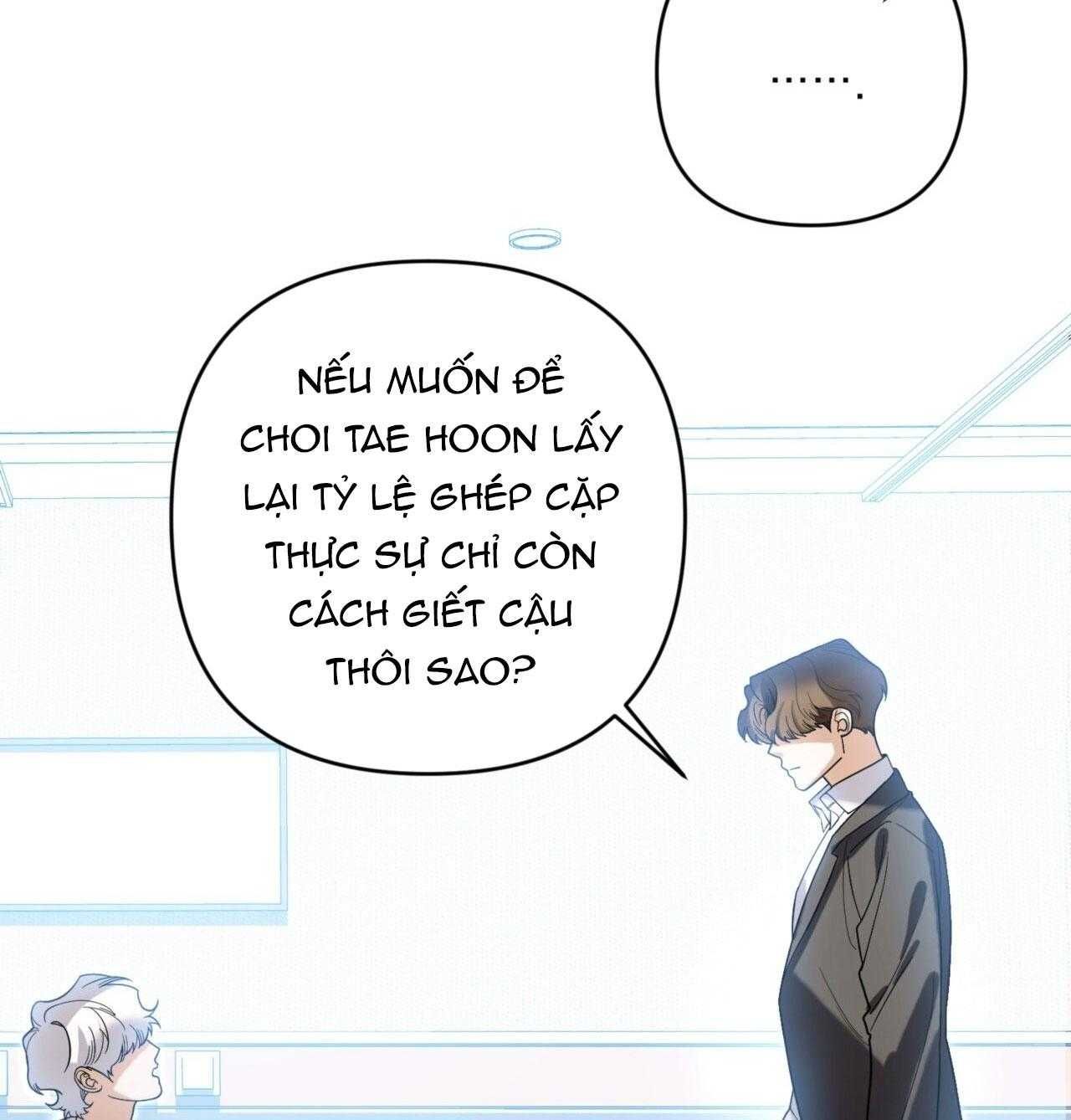 đọc truyện Điều Kiện Của Guide Chương 62 ảnh 67 tại Thiên Thai Truyện