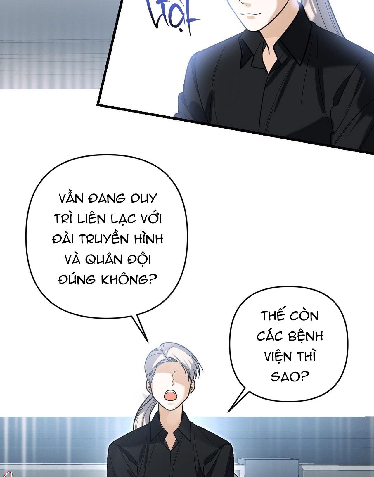 đọc truyện Điều Kiện Của Guide Chương 63 ảnh 64 tại Thiên Thai Truyện