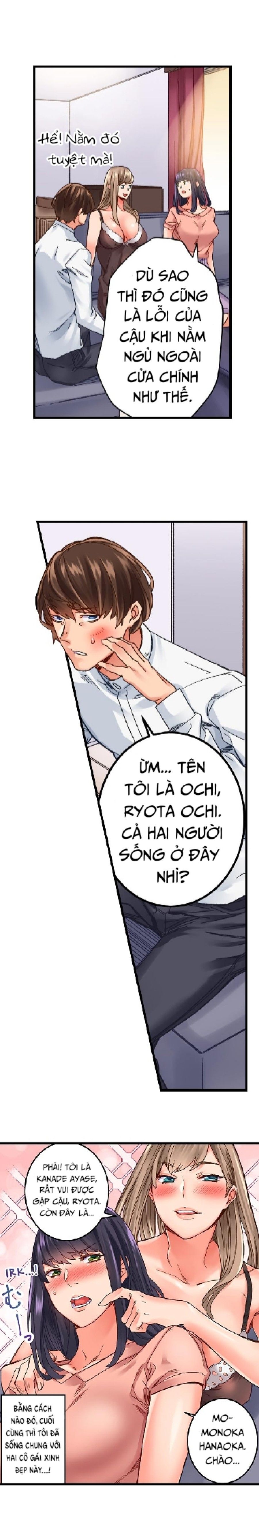 Điều Luật Ngầm Ở Khu Chung Cư Chương 1 page 11 - Giả Dược