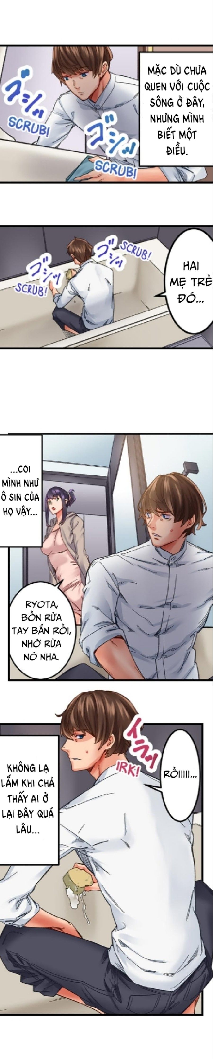 Điều Luật Ngầm Ở Khu Chung Cư Chương 1 page 13 - Giả Dược