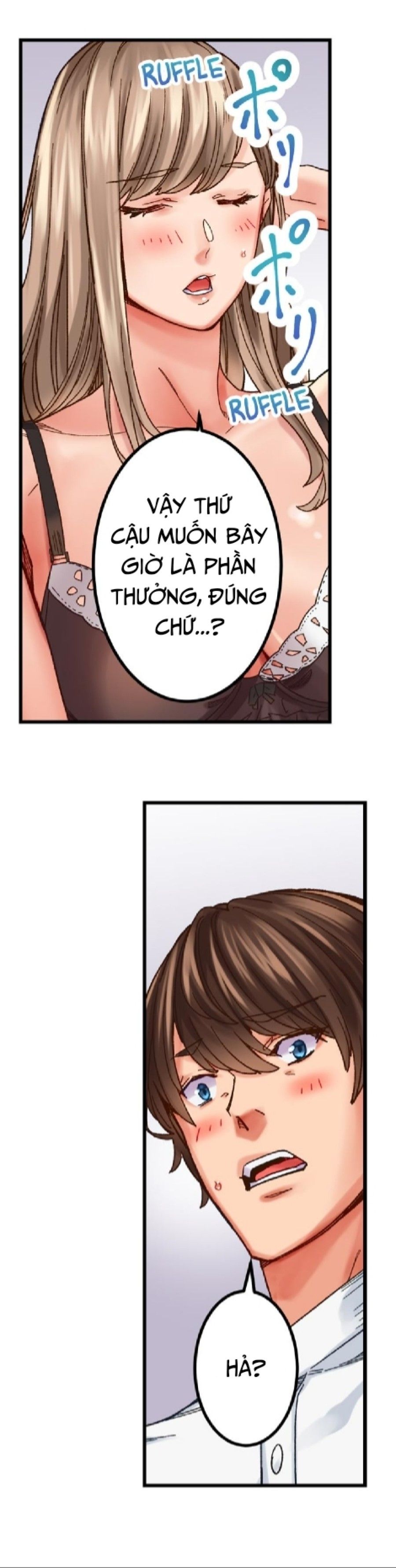 Điều Luật Ngầm Ở Khu Chung Cư Chương 1 page 17 - Giả Dược