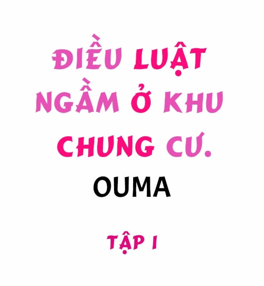Điều Luật Ngầm Ở Khu Chung Cư Chương 1 page 3 - Giả Dược