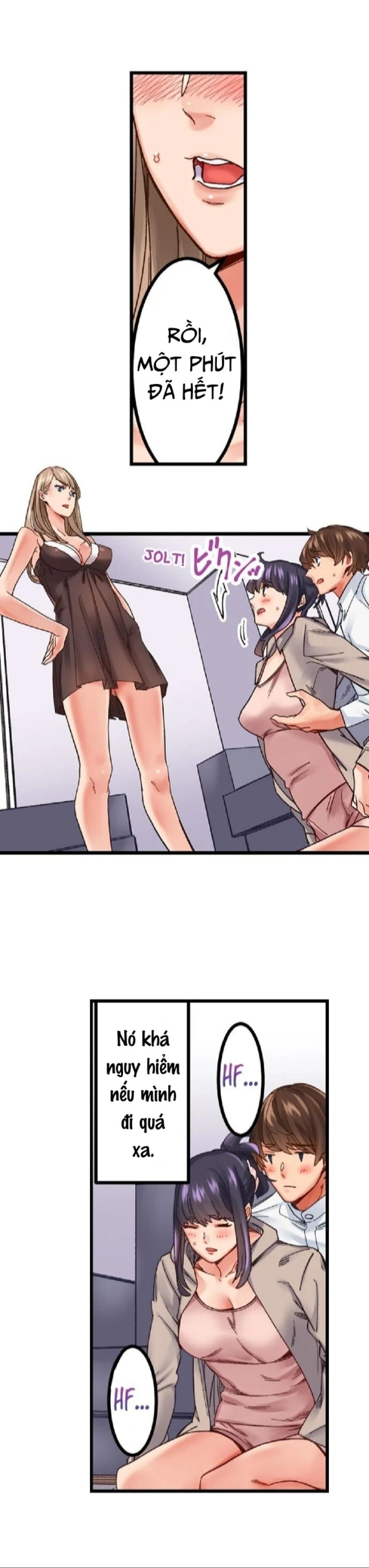 Điều Luật Ngầm Ở Khu Chung Cư Chương 2 page 12 - Giả Dược