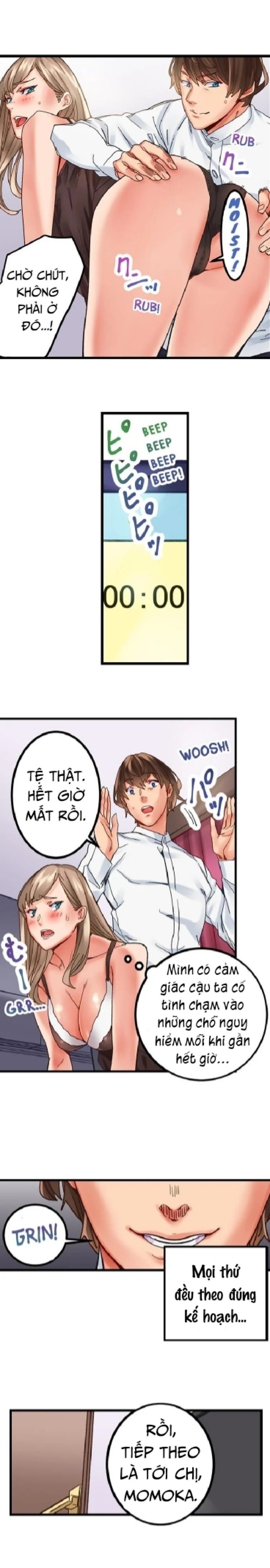 Điều Luật Ngầm Ở Khu Chung Cư Chương 2 page 15 - Giả Dược