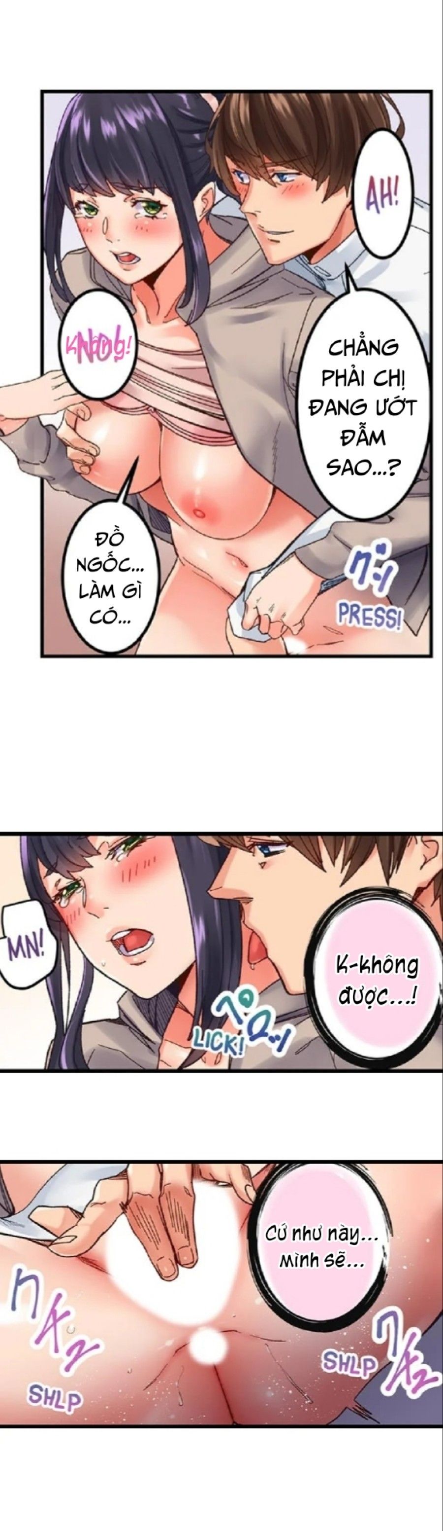 Điều Luật Ngầm Ở Khu Chung Cư Chương 3 page 12 - Giả Dược