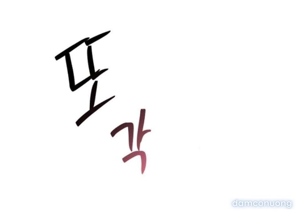 đọc truyện Điều Thầm Kín Của Dongha Chương 2 ảnh 5 tại Thiên Thai Truyện