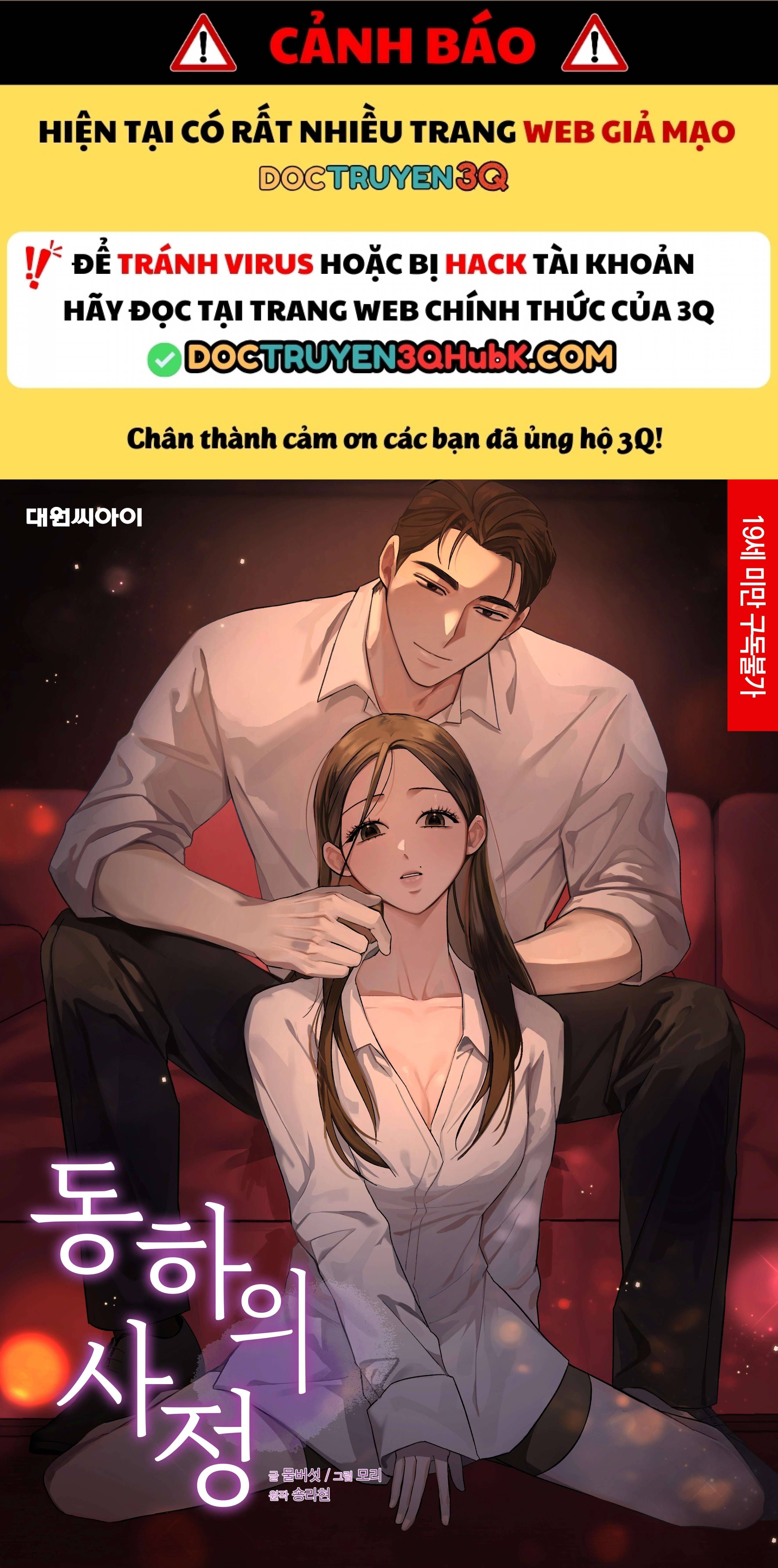 đọc truyện Điều Thầm Kín Của Dongha Chương 6 ảnh 3 tại Thiên Thai Truyện