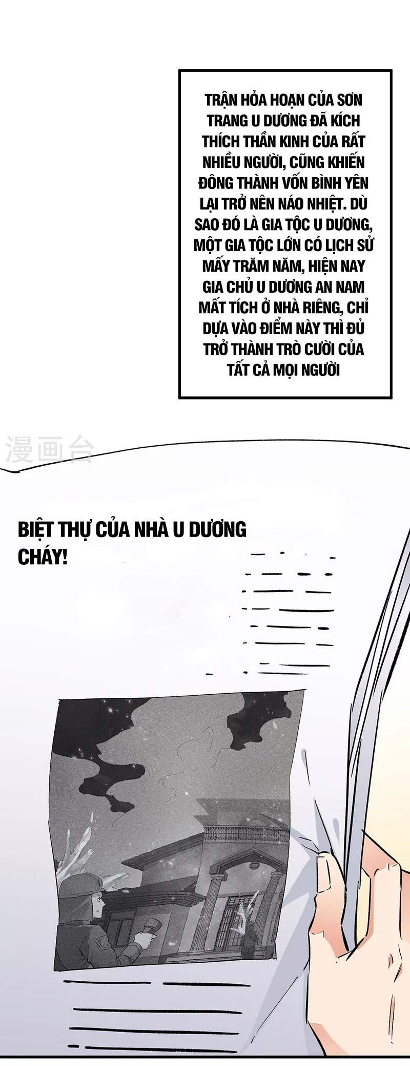 đọc truyện Diệu Thủ Cuồng Y Chương 214 ảnh 12 tại Thiên Thai Truyện