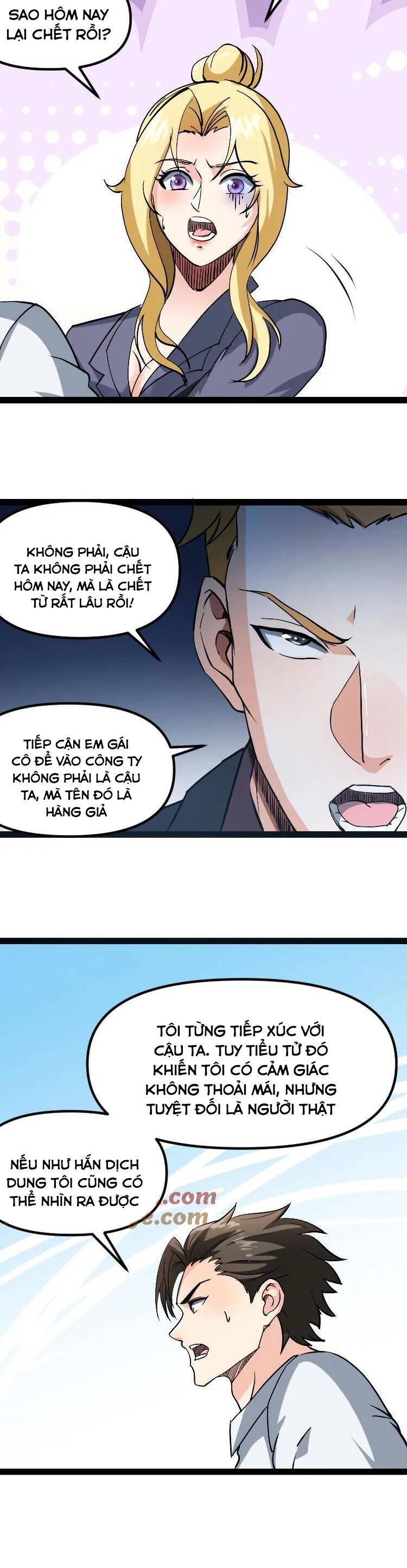đọc truyện Diệu Thủ Cuồng Y Chương 317 ảnh 16 tại Thiên Thai Truyện