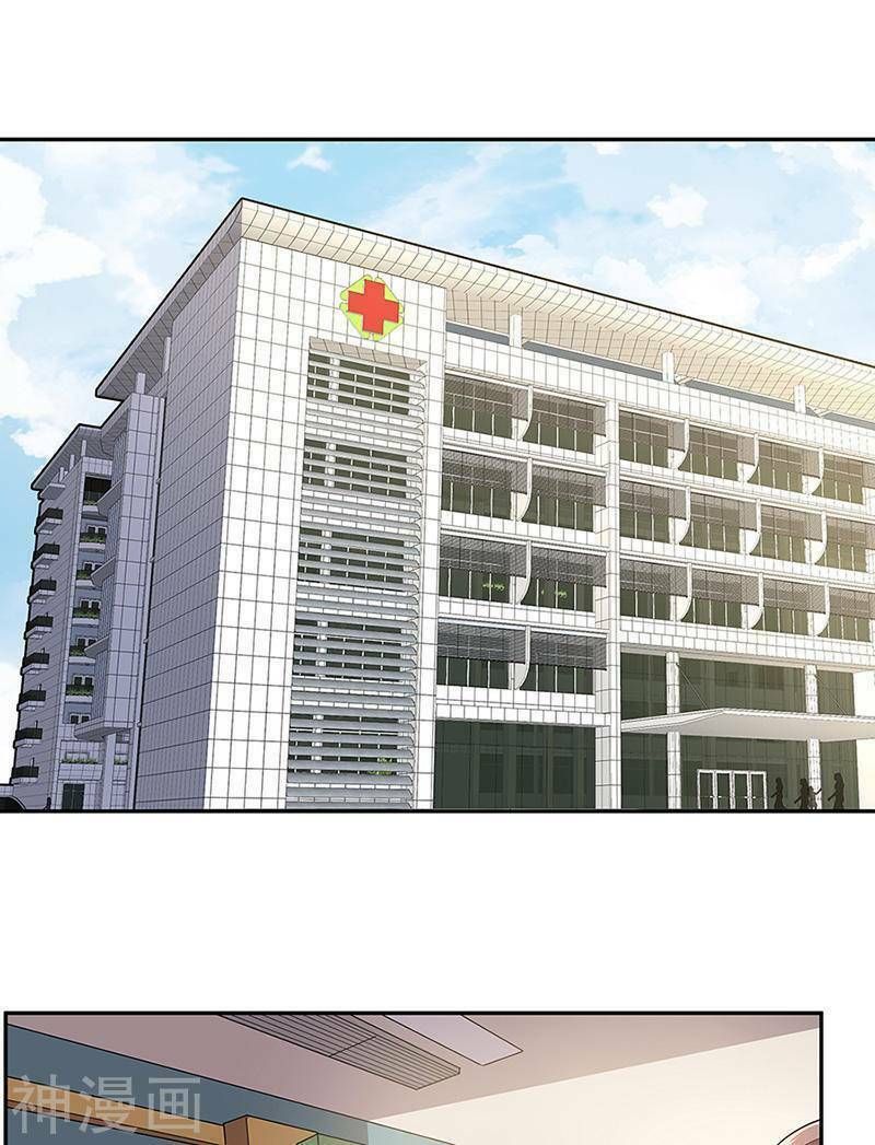 đọc truyện Diệu Thủ Cuồng Y Chương 92 ảnh 32 tại Thiên Thai Truyện