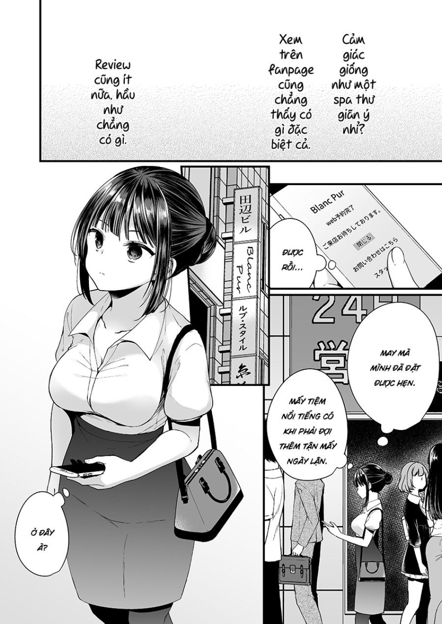 Điều Tra Tiệm Mát-xa Sung Sướng! Chương 1 page 4 - Giả Dược