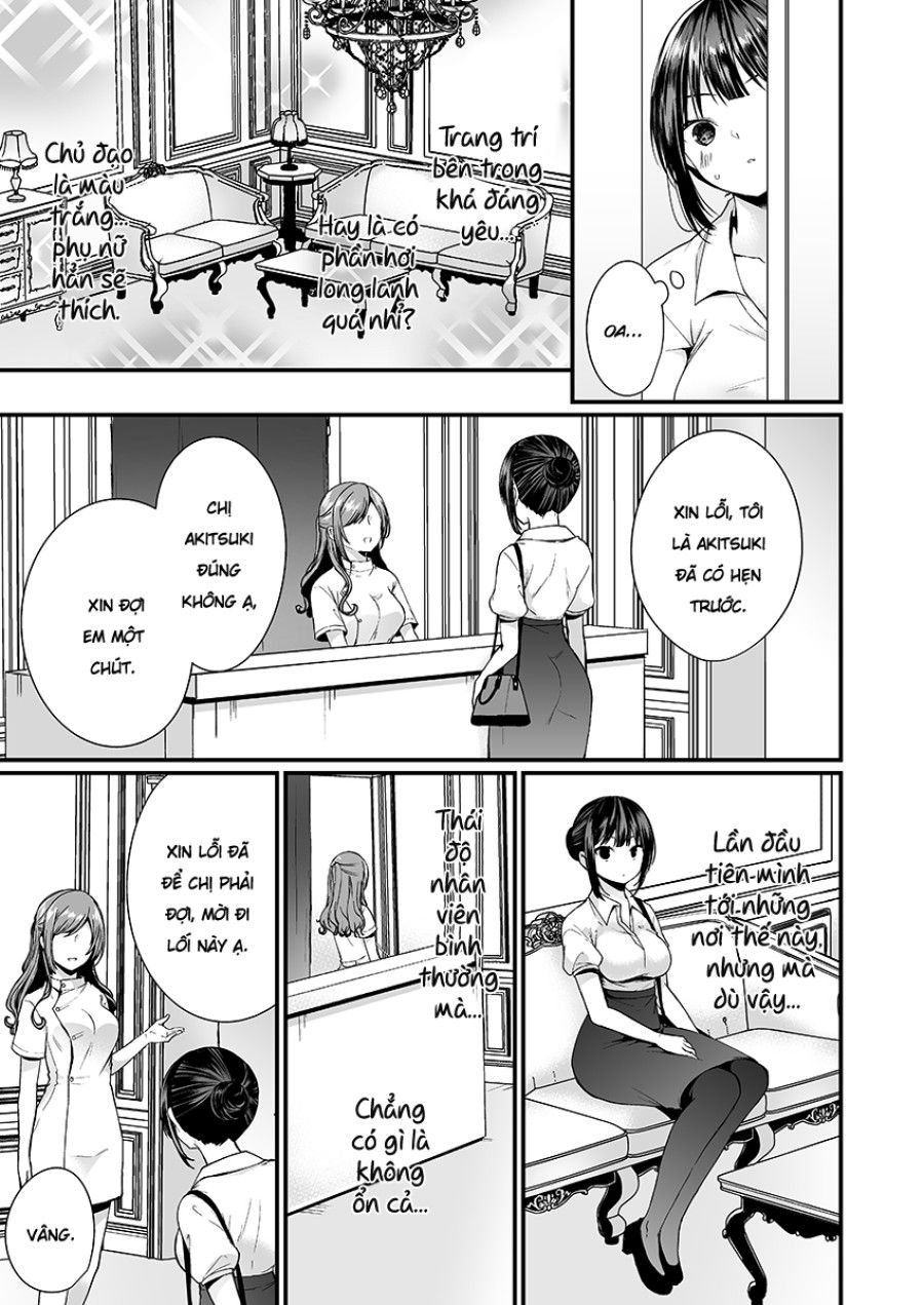 Điều Tra Tiệm Mát-xa Sung Sướng! Chương 1 page 5 - Giả Dược
