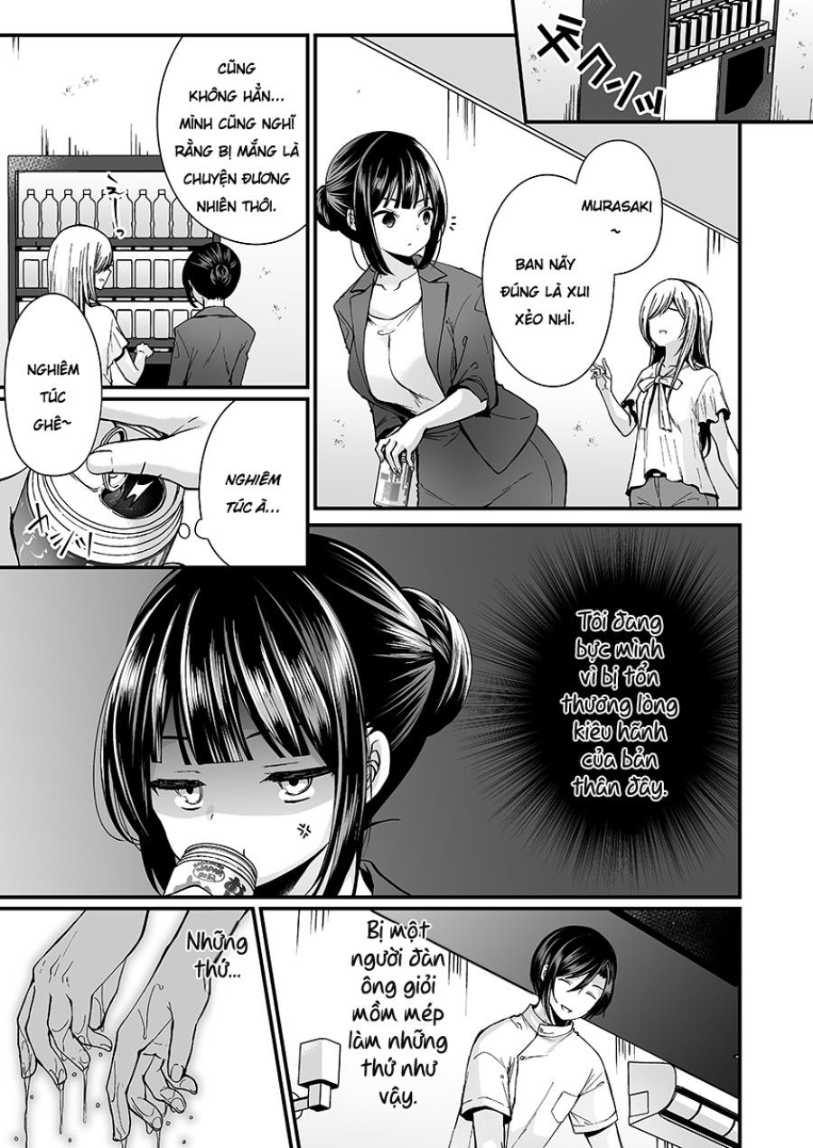 Điều Tra Tiệm Mát-xa Sung Sướng! Chương 2 page 4 - Giả Dược