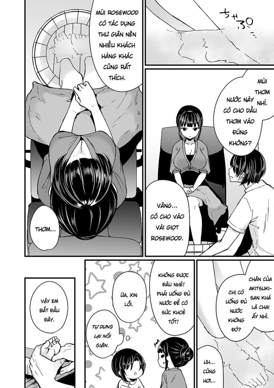 Điều Tra Tiệm Mát-xa Sung Sướng! Chương 3 page 11 - Giả Dược