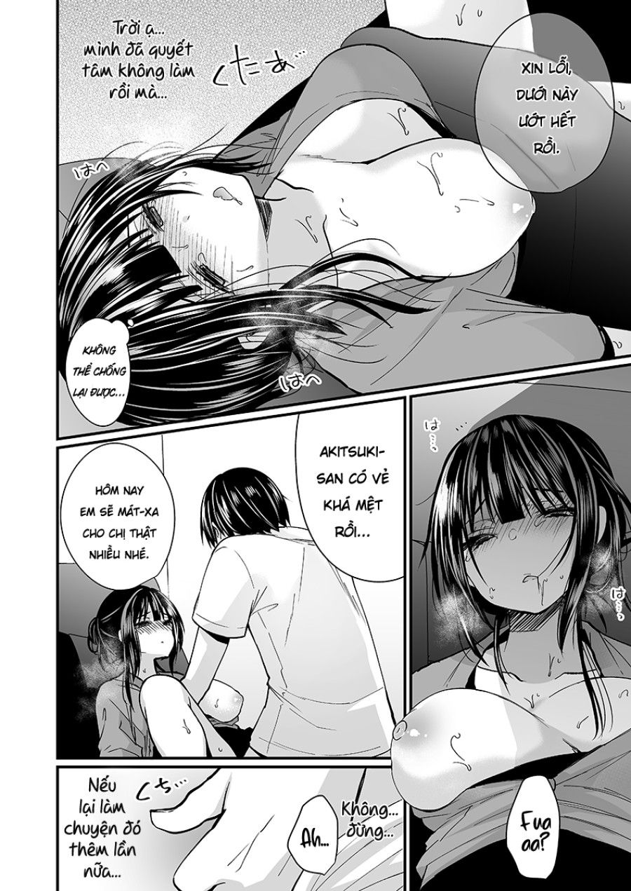 Điều Tra Tiệm Mát-xa Sung Sướng! Chương 3 page 19 - Giả Dược