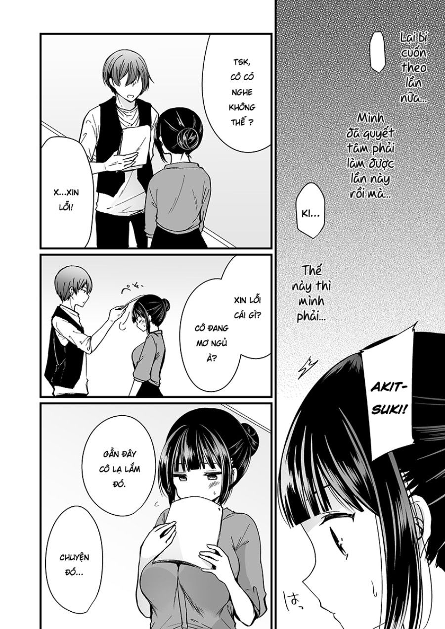 Điều Tra Tiệm Mát-xa Sung Sướng! Chương 3 page 5 - Giả Dược