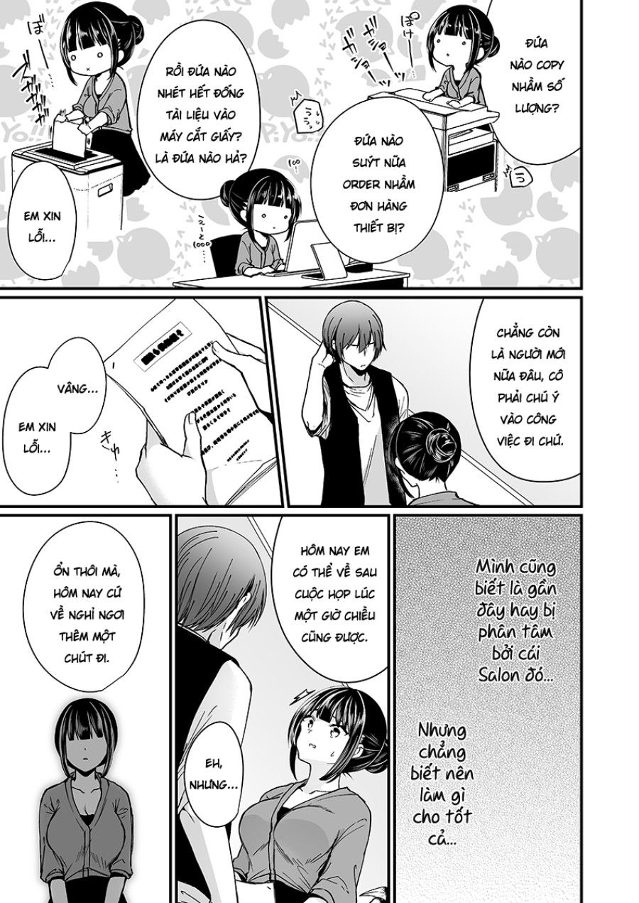 Điều Tra Tiệm Mát-xa Sung Sướng! Chương 3 page 6 - Giả Dược