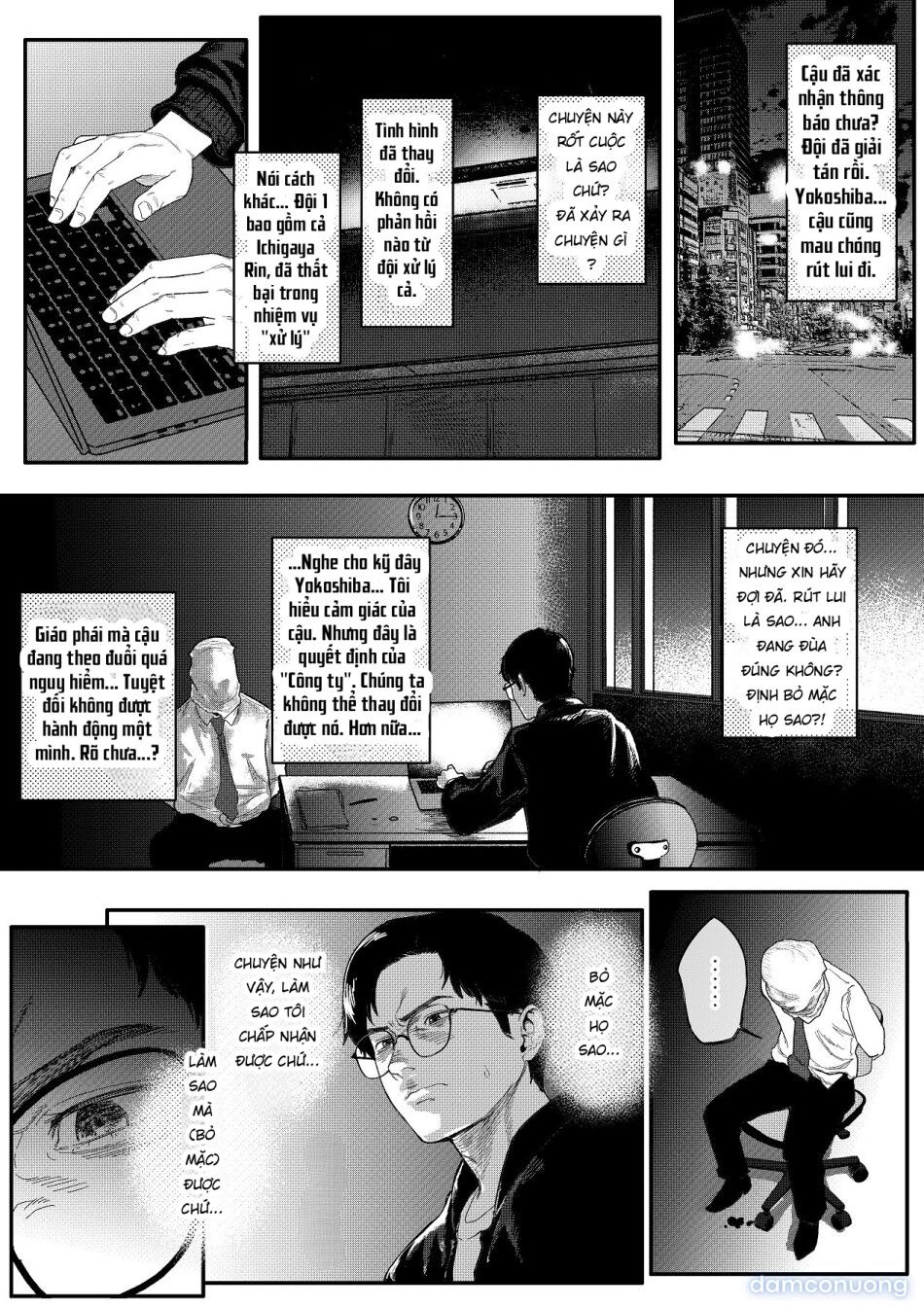 đọc truyện Điều Tra Viên Đặc Nhiệm Ichigaya Rin Chương 1 ảnh 4 tại Thiên Thai Truyện