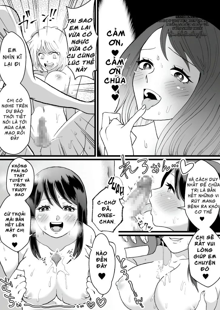 đọc truyện Điều Ước Của Chúng Ta Chương 2 ảnh 6 tại Thiên Thai Truyện