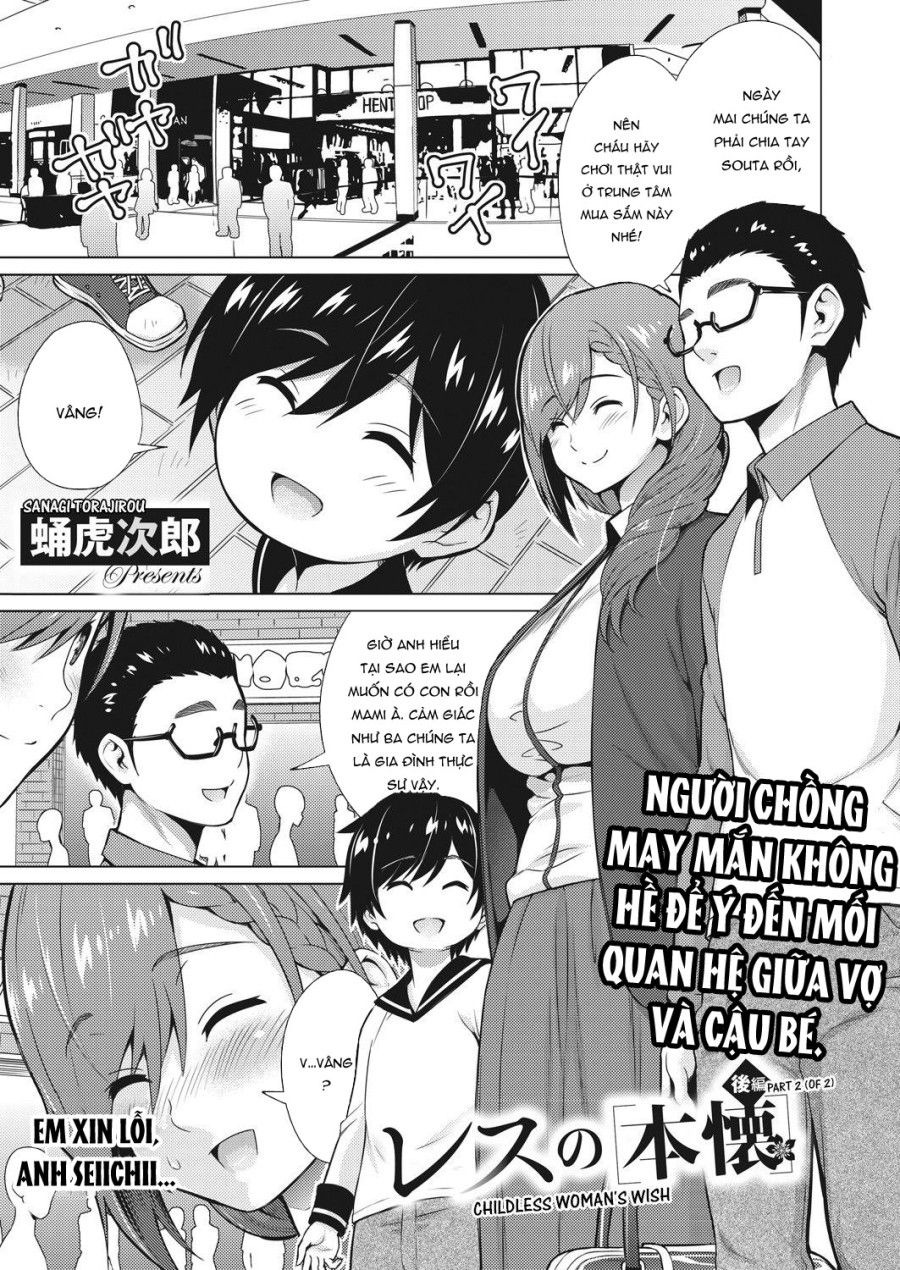 đọc truyện Điều Ước Của Người Phụ Nữ Không Có Con Phần 2 Oneshot ảnh 3 tại Thiên Thai Truyện