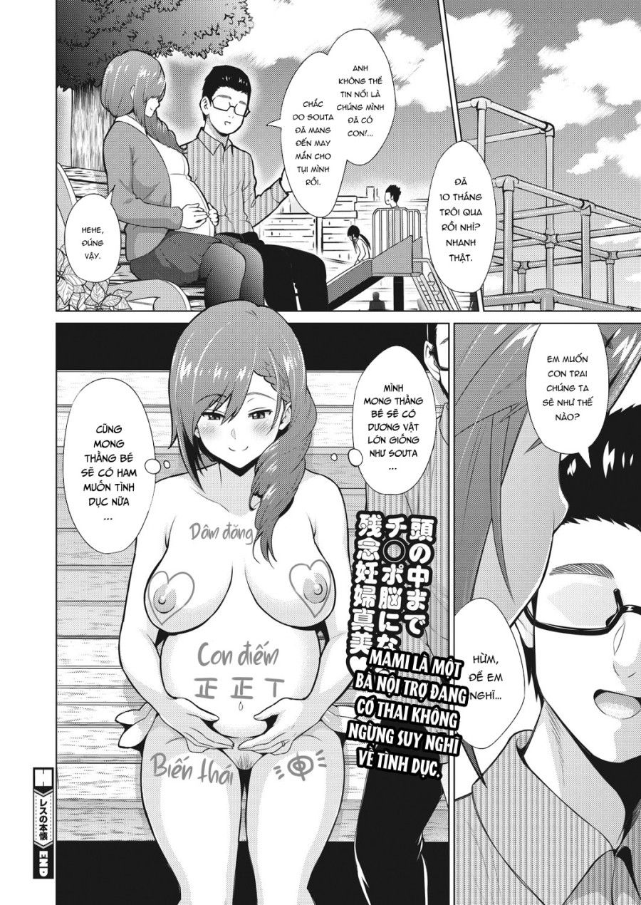 đọc truyện Điều Ước Của Người Phụ Nữ Không Có Con Phần 2 Oneshot ảnh 24 tại Thiên Thai Truyện