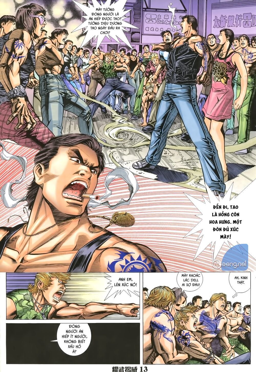 đọc truyện Diệu Võ Dương Oai Chương 1 ảnh 12 tại Thiên Thai Truyện