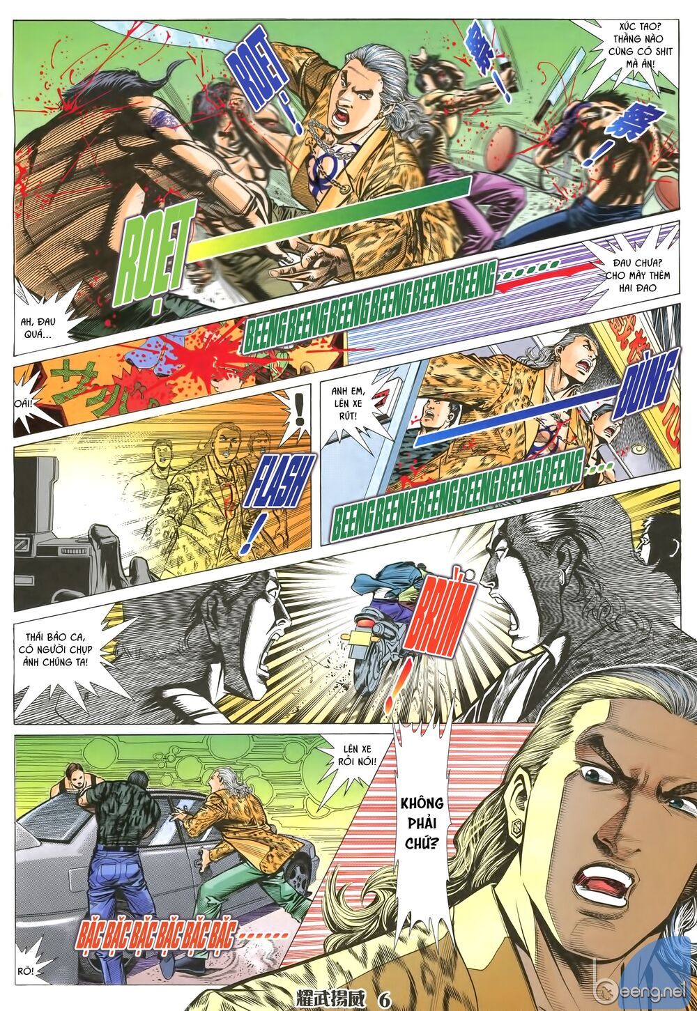 đọc truyện Diệu Võ Dương Oai Chương 1 ảnh 6 tại Thiên Thai Truyện