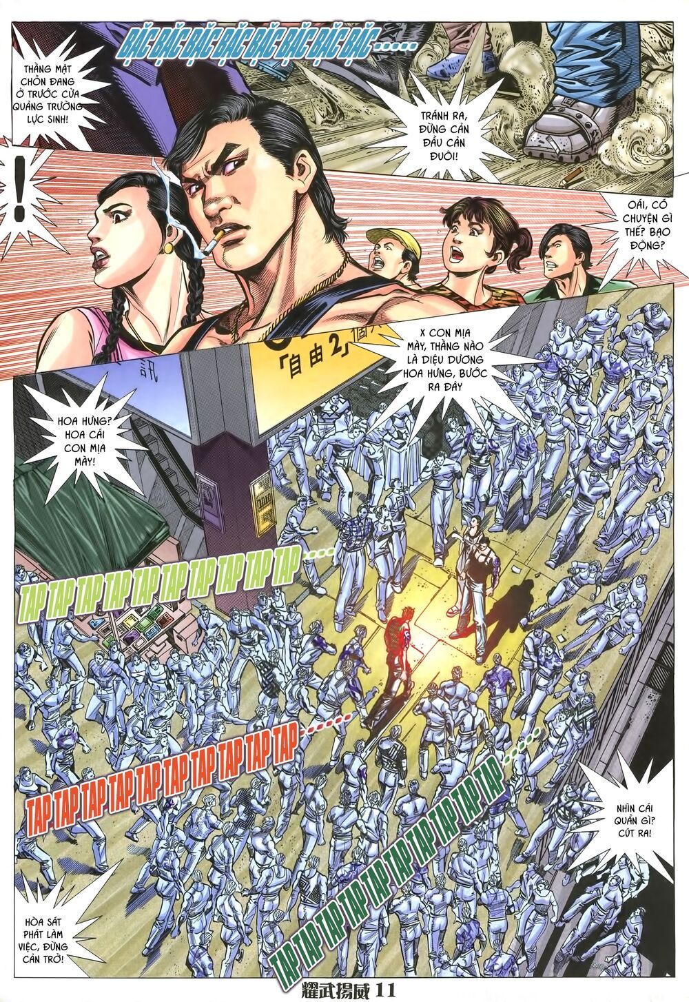 đọc truyện Diệu Võ Dương Oai Chương 1 ảnh 10 tại Thiên Thai Truyện