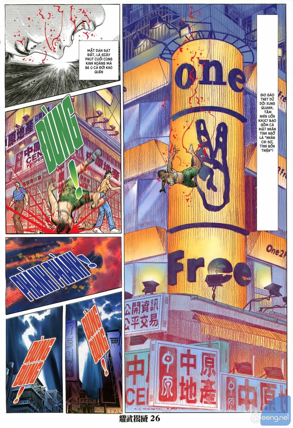 đọc truyện Diệu Võ Dương Oai Chương 10 ảnh 13 tại Thiên Thai Truyện