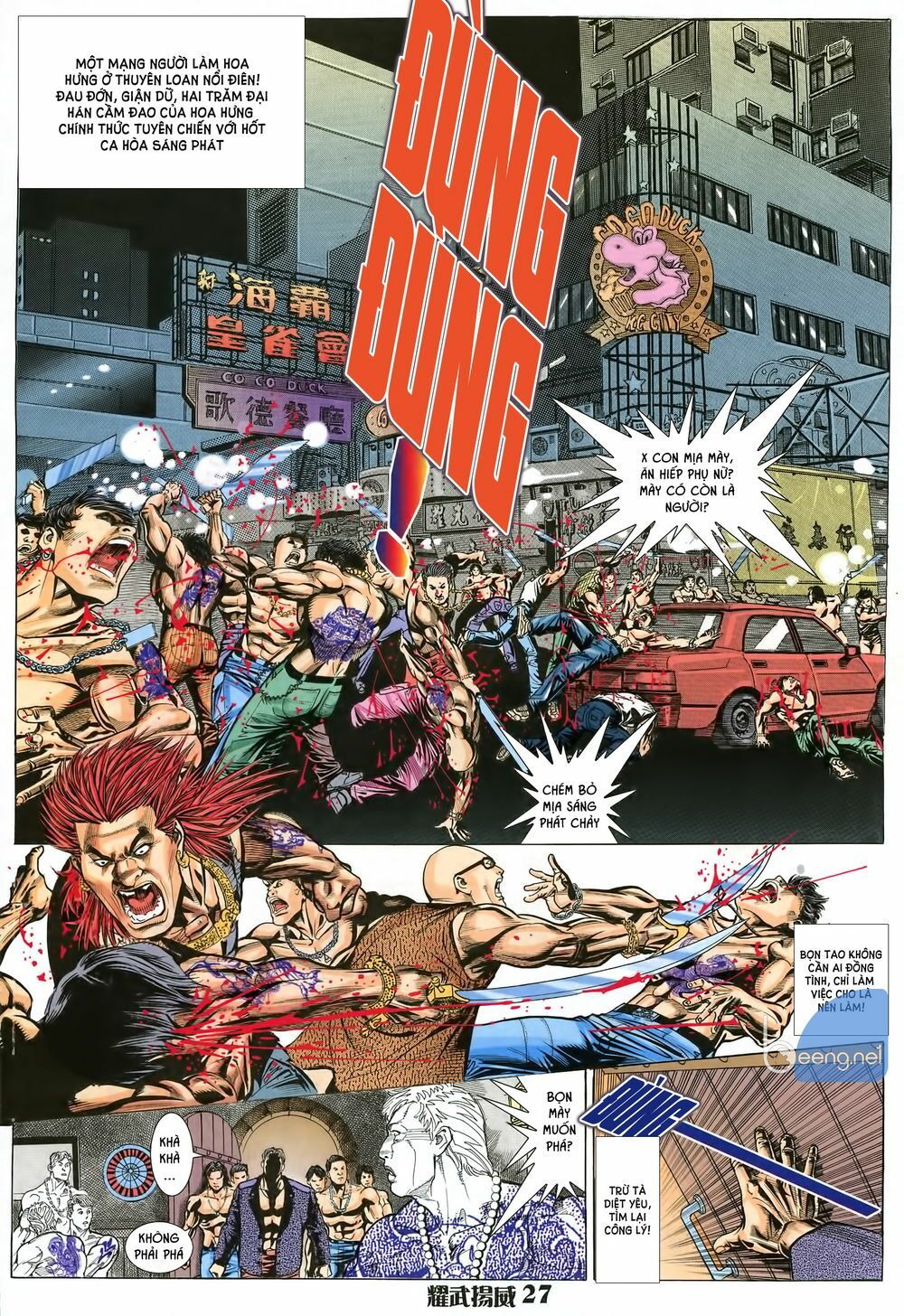 đọc truyện Diệu Võ Dương Oai Chương 10 ảnh 14 tại Thiên Thai Truyện