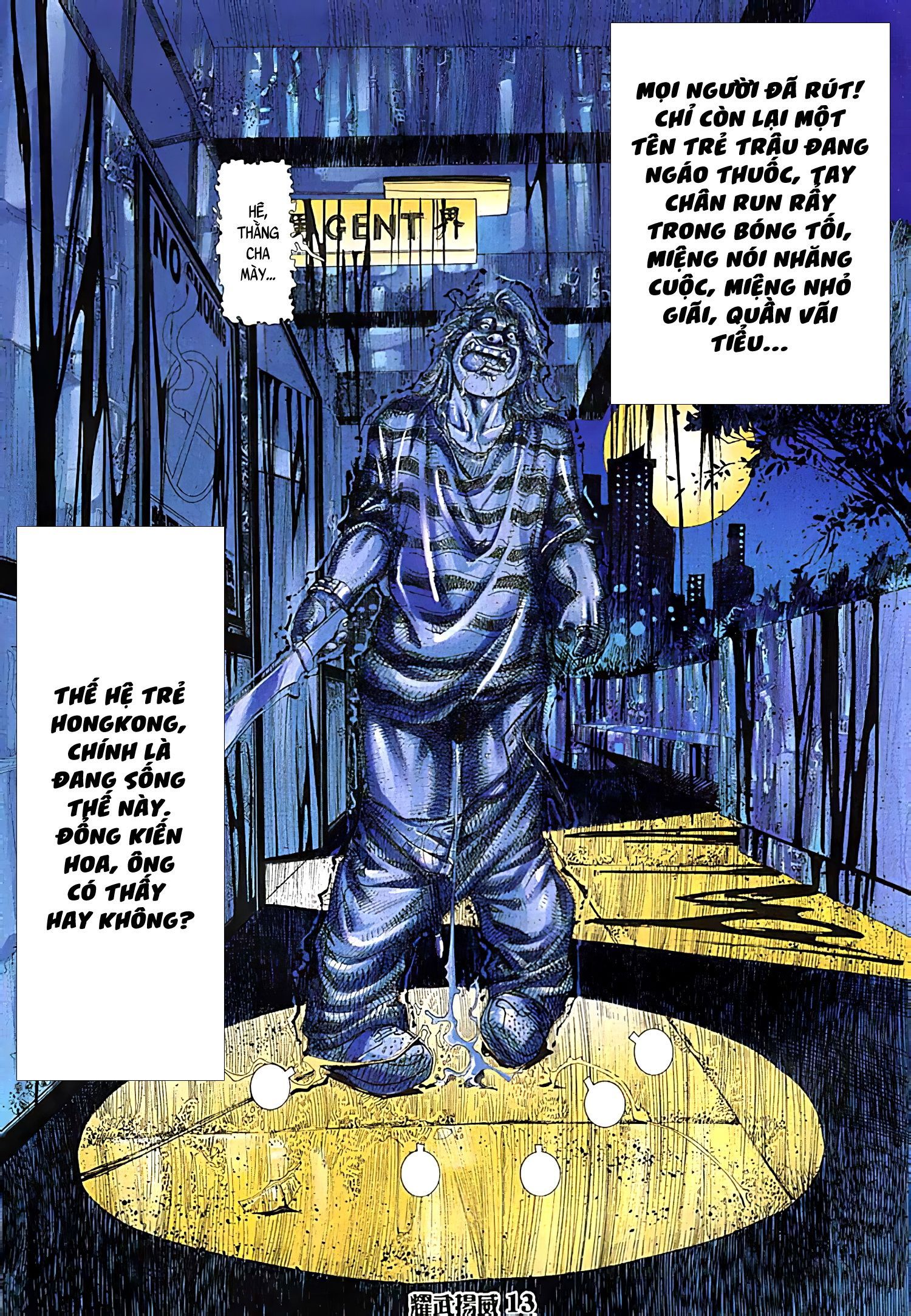 đọc truyện Diệu Võ Dương Oai Chương 100 ảnh 13 tại Thiên Thai Truyện