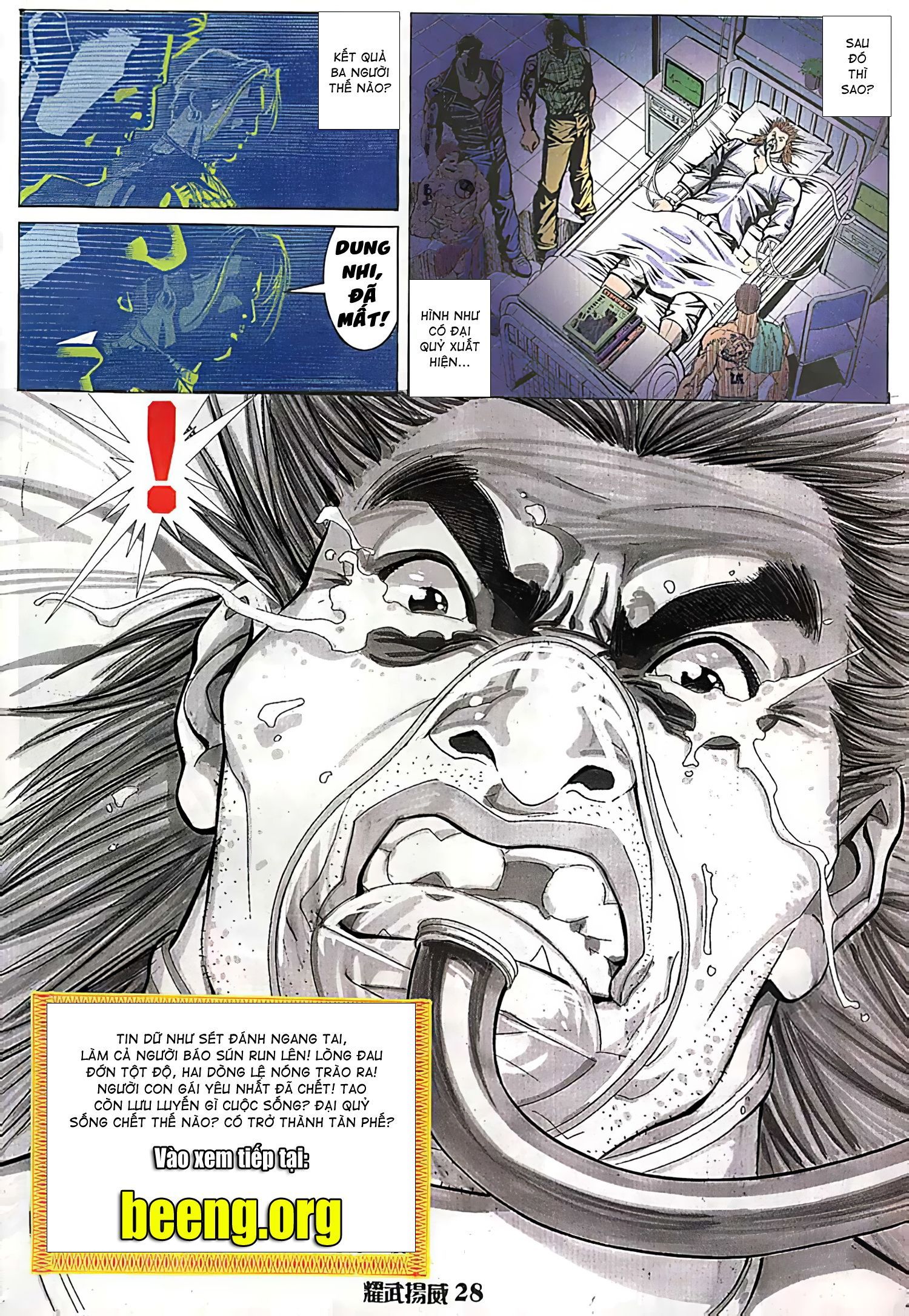 đọc truyện Diệu Võ Dương Oai Chương 103 ảnh 15 tại Thiên Thai Truyện