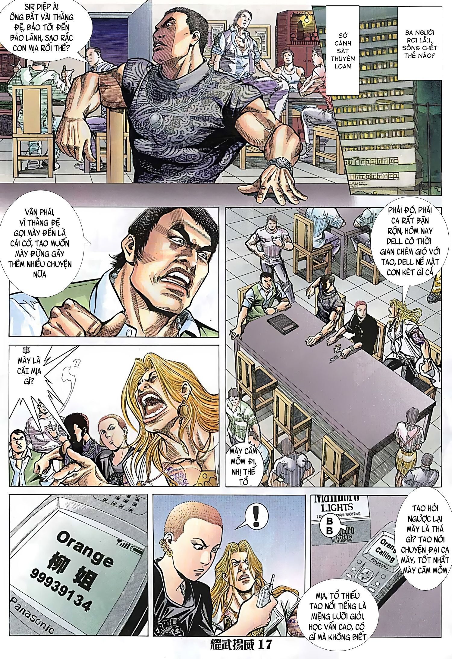 đọc truyện Diệu Võ Dương Oai Chương 103 ảnh 4 tại Thiên Thai Truyện