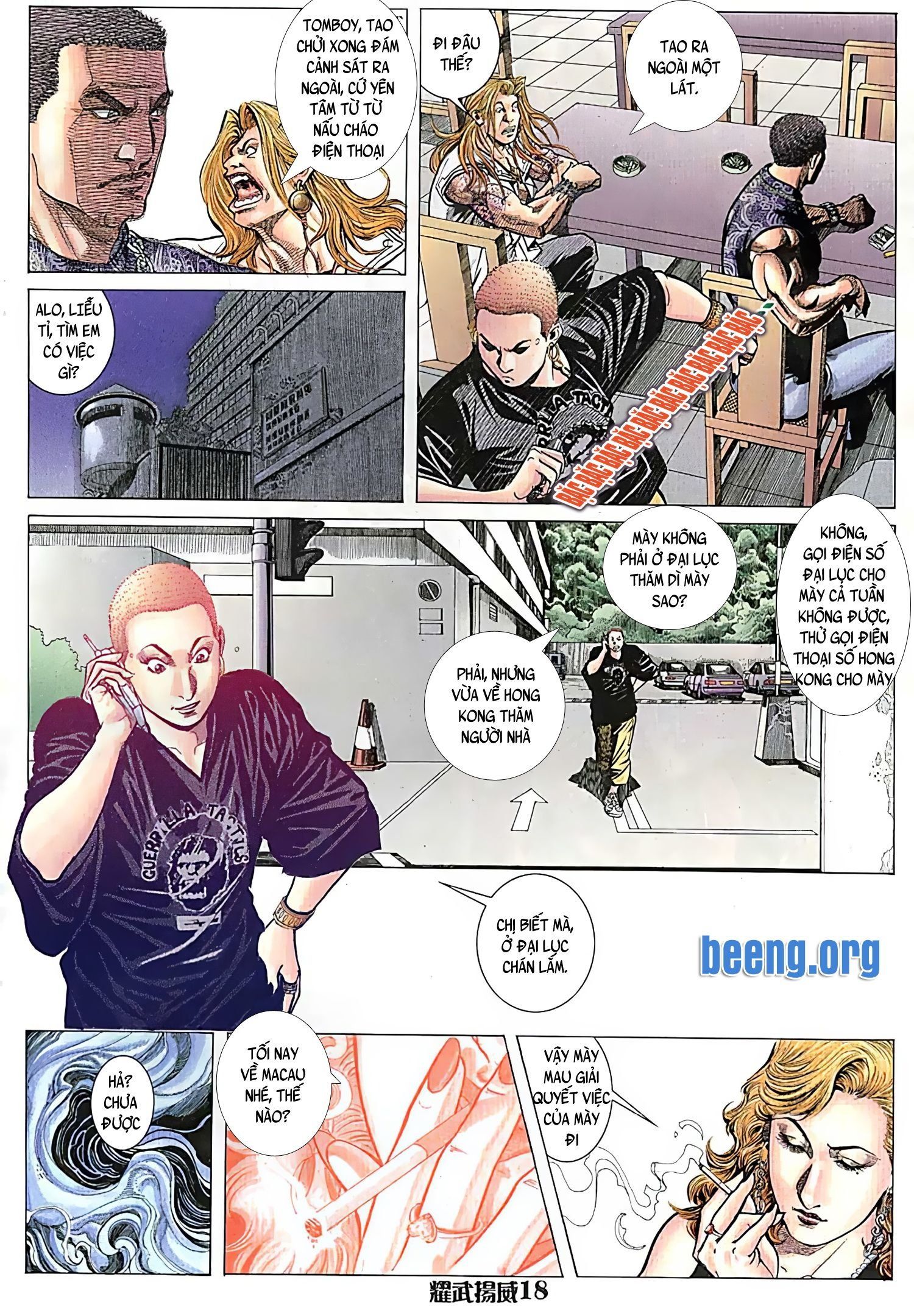 đọc truyện Diệu Võ Dương Oai Chương 103 ảnh 5 tại Thiên Thai Truyện