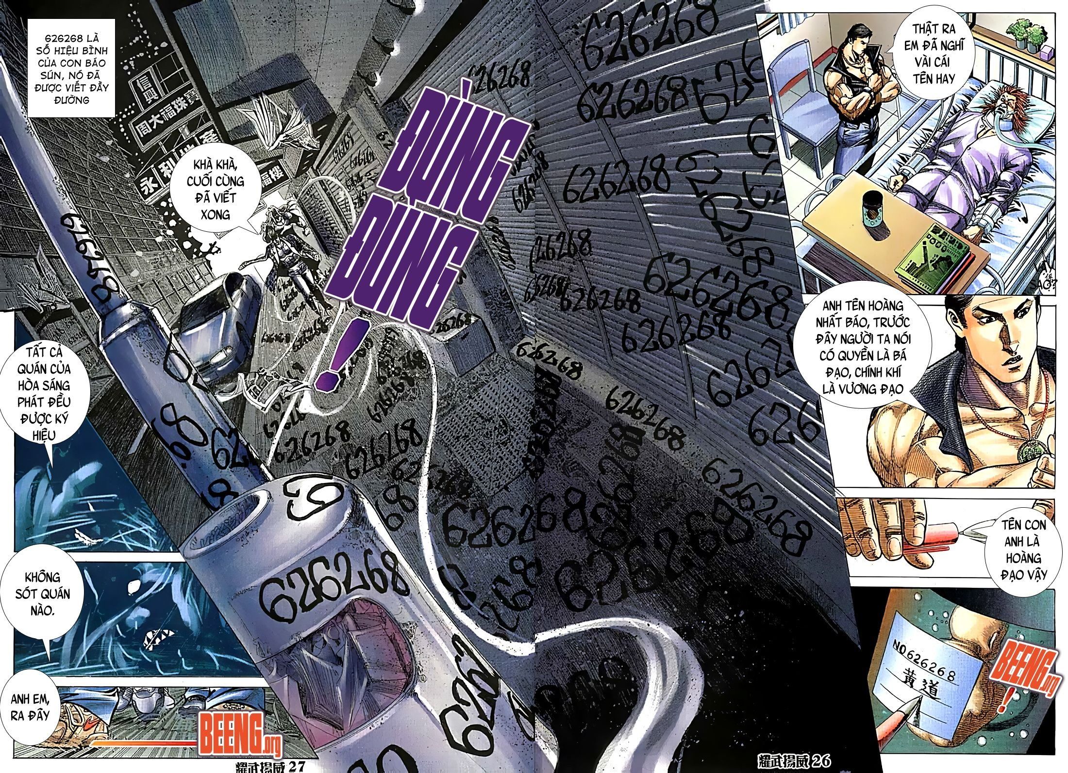 đọc truyện Diệu Võ Dương Oai Chương 104 ảnh 13 tại Thiên Thai Truyện