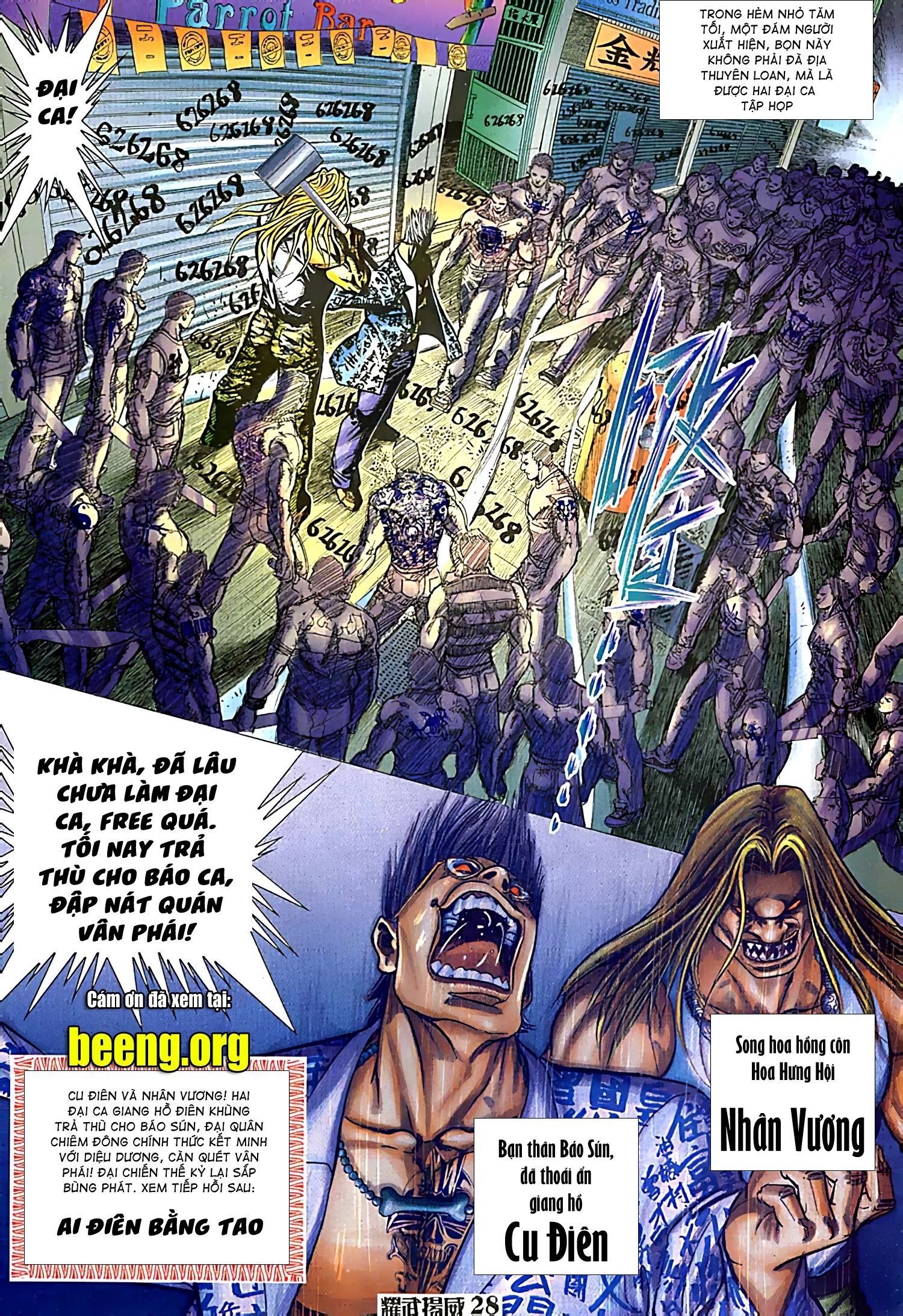 đọc truyện Diệu Võ Dương Oai Chương 104 ảnh 14 tại Thiên Thai Truyện