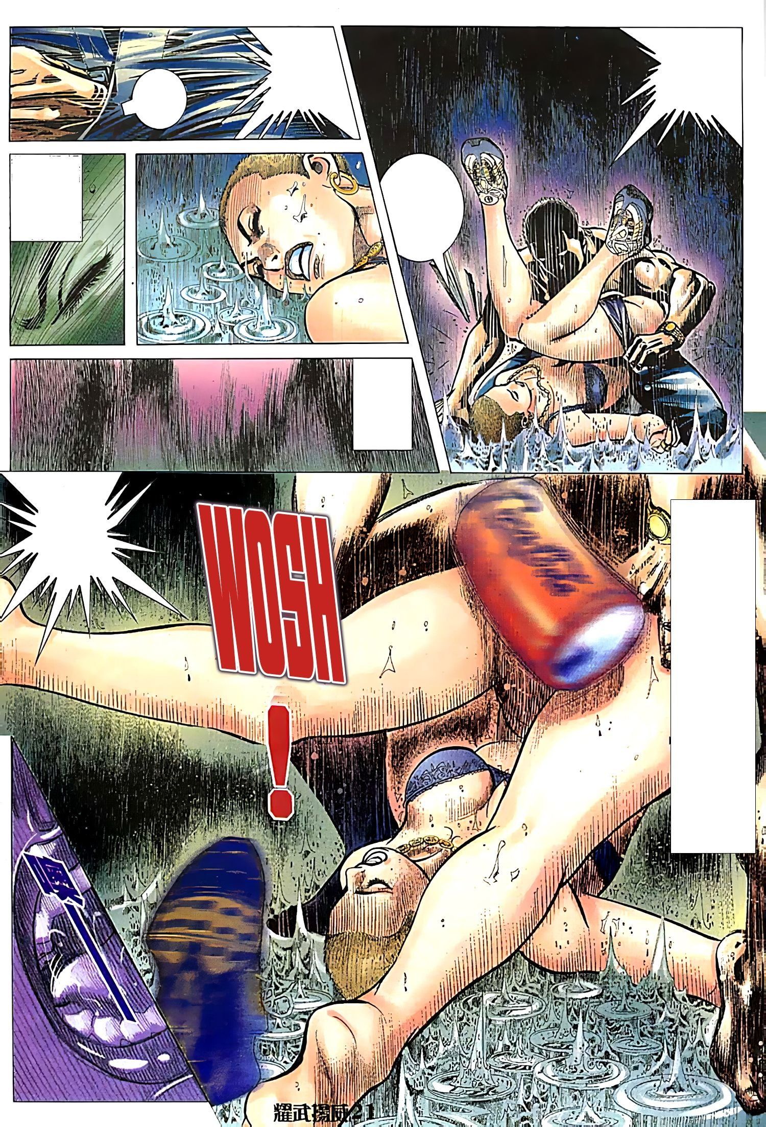 đọc truyện Diệu Võ Dương Oai Chương 104 ảnh 8 tại Thiên Thai Truyện