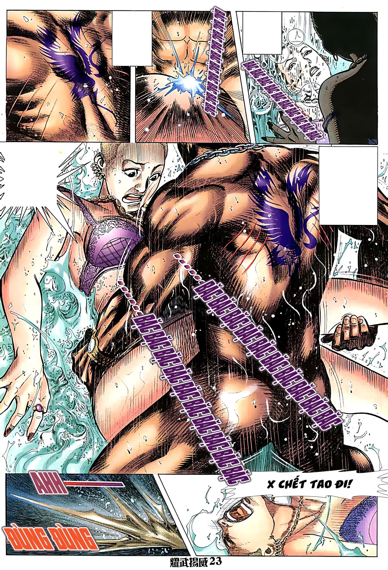 đọc truyện Diệu Võ Dương Oai Chương 104 ảnh 10 tại Thiên Thai Truyện